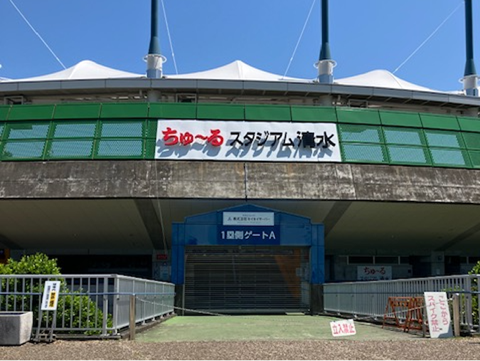 ちゅ～るスタジアム清水